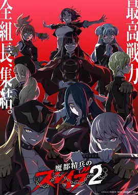 漂流少年·地下版